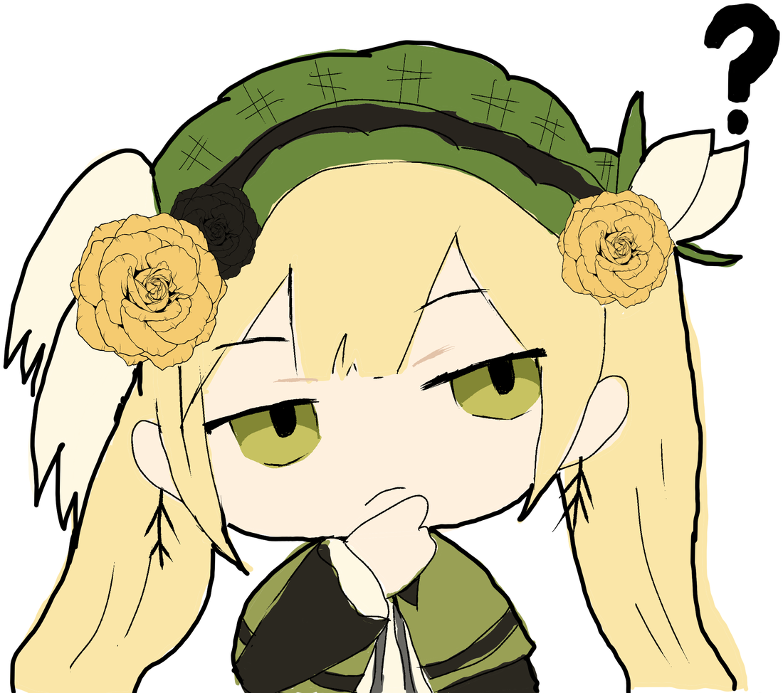 ハンナ 考え中